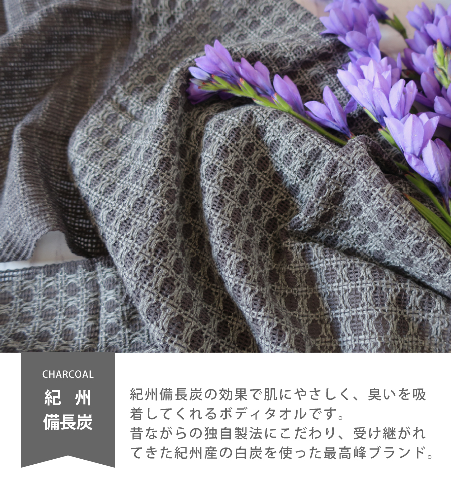 タオル フェイスタオル バスタオル ハンドタオル おしぼり ハンカチ ガーゼ ベビー オーガニック