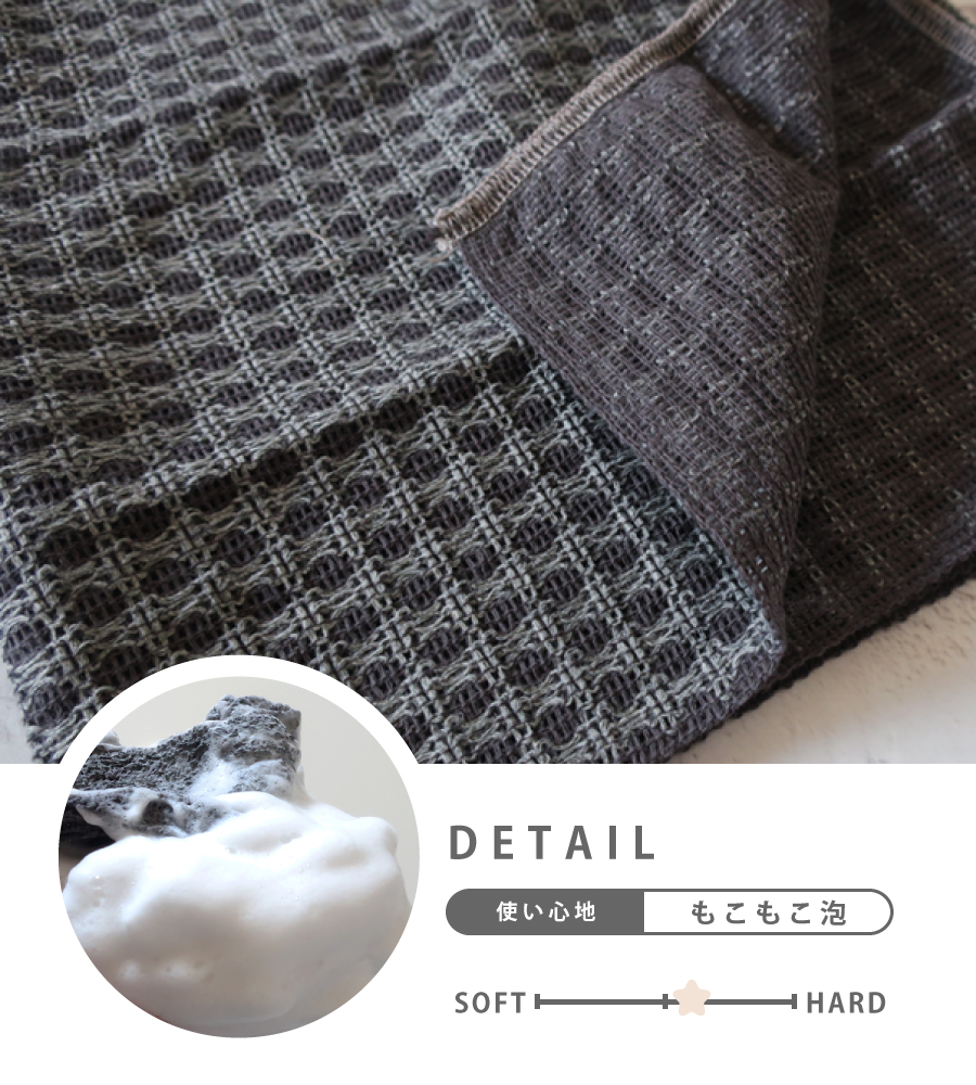 タオル フェイスタオル バスタオル ハンドタオル おしぼり ハンカチ ガーゼ ベビー オーガニック