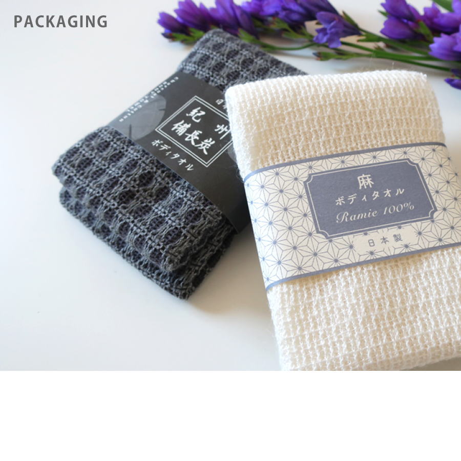 タオル フェイスタオル バスタオル ハンドタオル おしぼり ハンカチ ガーゼ ベビー オーガニック