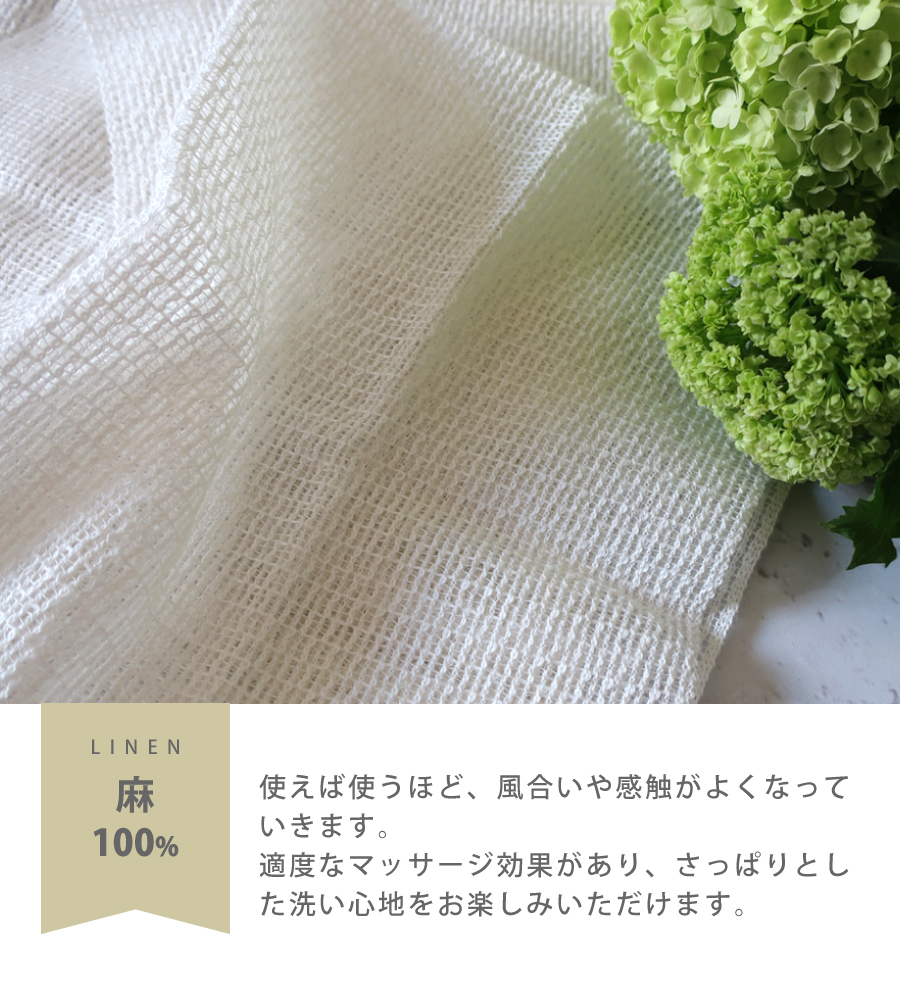 タオル フェイスタオル バスタオル ハンドタオル おしぼり ハンカチ ガーゼ ベビー オーガニック