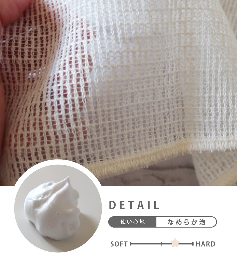 タオル フェイスタオル バスタオル ハンドタオル おしぼり ハンカチ ガーゼ ベビー オーガニック