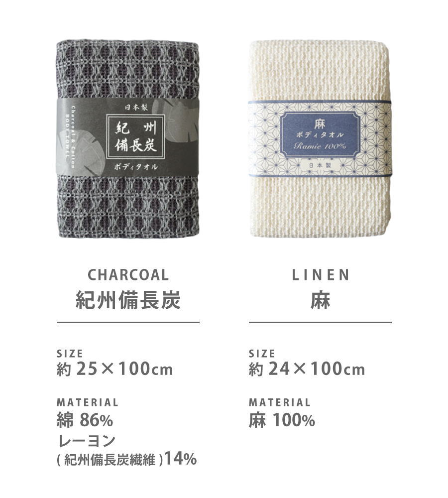 タオル フェイスタオル バスタオル ハンドタオル おしぼり ハンカチ ガーゼ ベビー オーガニック