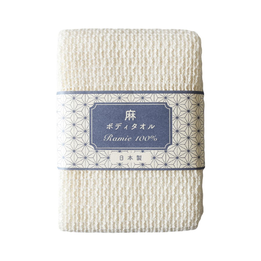 タオル フェイスタオル バスタオル ハンドタオル おしぼり ハンカチ ガーゼ ベビー オーガニック