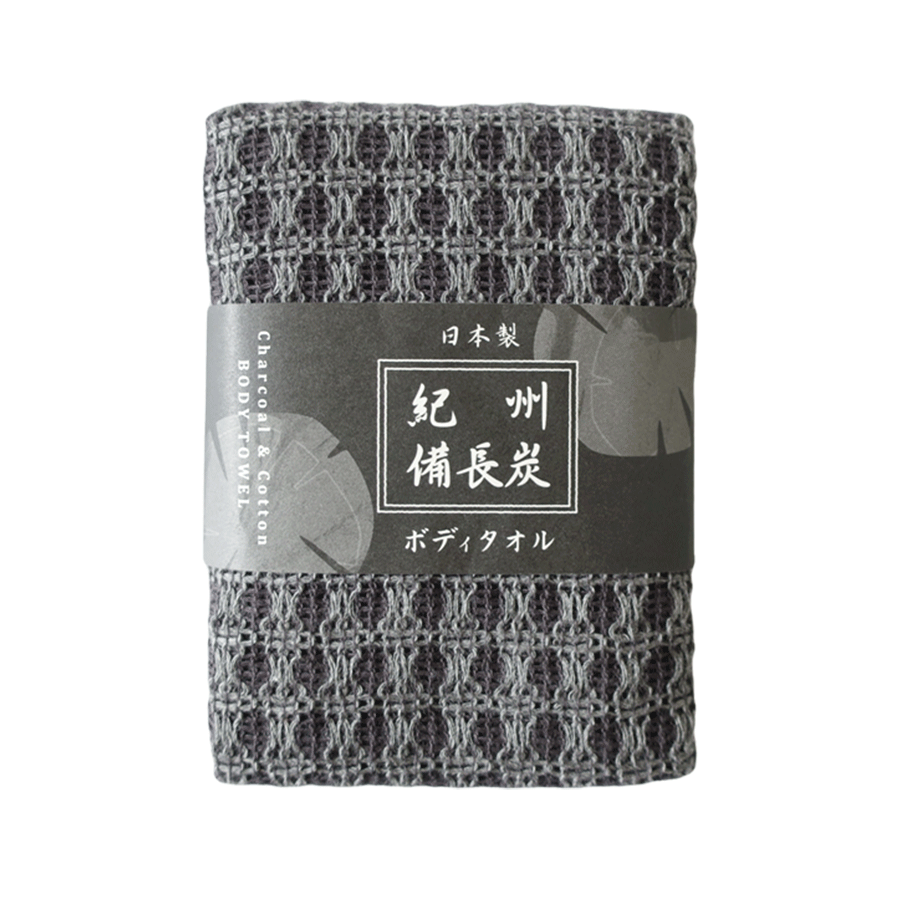 タオル フェイスタオル バスタオル ハンドタオル おしぼり ハンカチ ガーゼ ベビー オーガニック