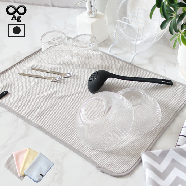 タオル フェイスタオル バスタオル ハンドタオル おしぼり ハンカチ ガーゼ ベビー オーガニック