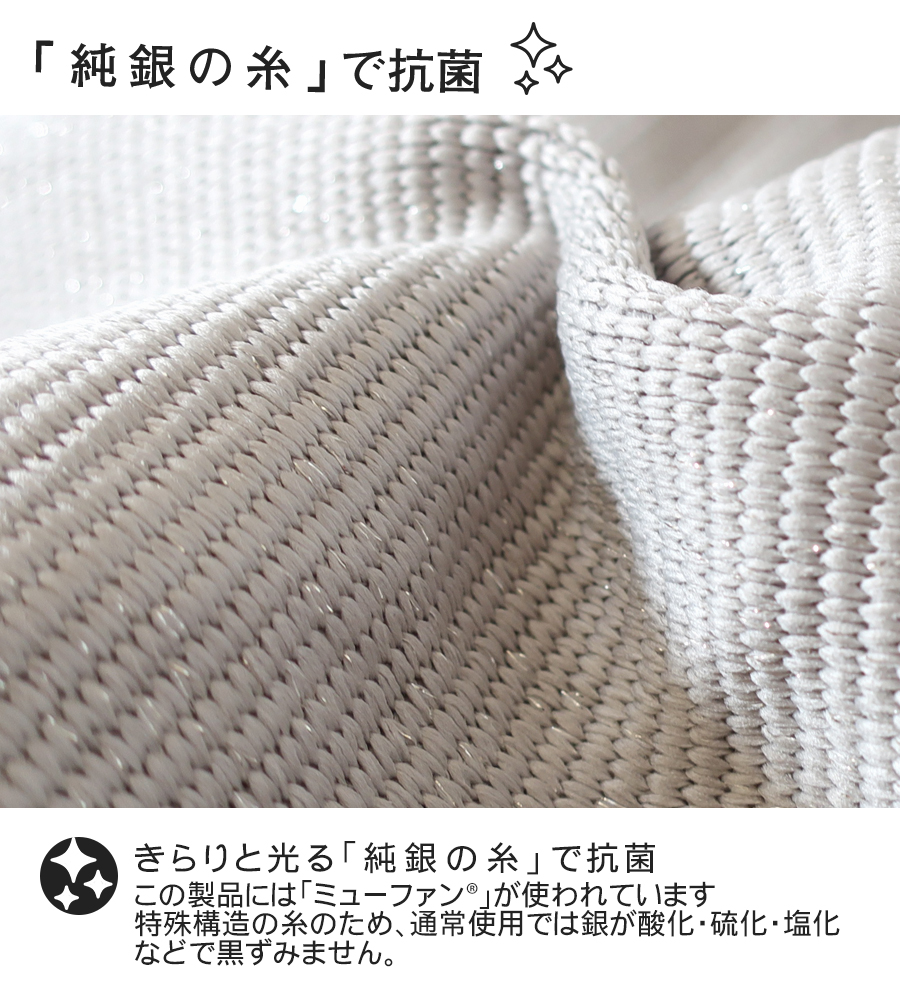 タオル フェイスタオル バスタオル ハンドタオル おしぼり ハンカチ ガーゼ ベビー オーガニック