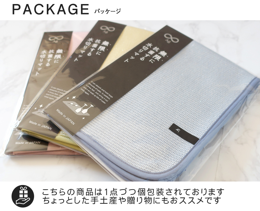 タオル フェイスタオル バスタオル ハンドタオル おしぼり ハンカチ ガーゼ ベビー オーガニック