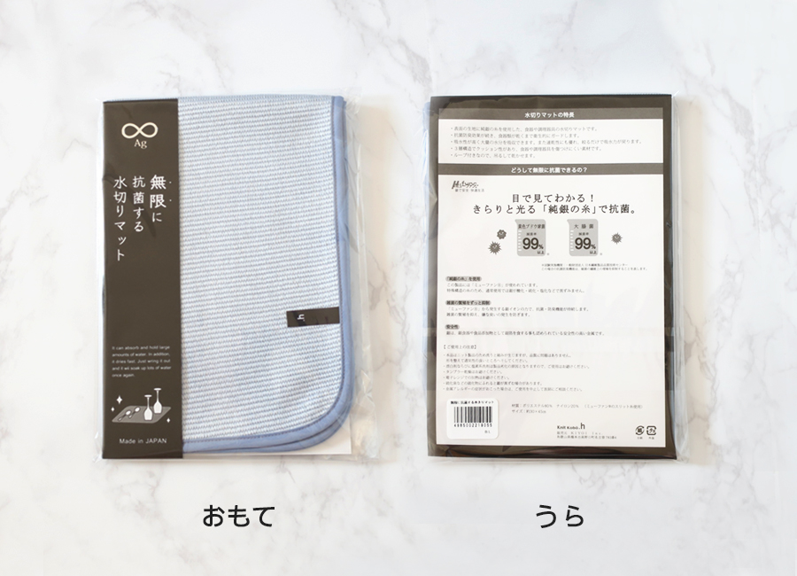 タオル フェイスタオル バスタオル ハンドタオル おしぼり ハンカチ ガーゼ ベビー オーガニック