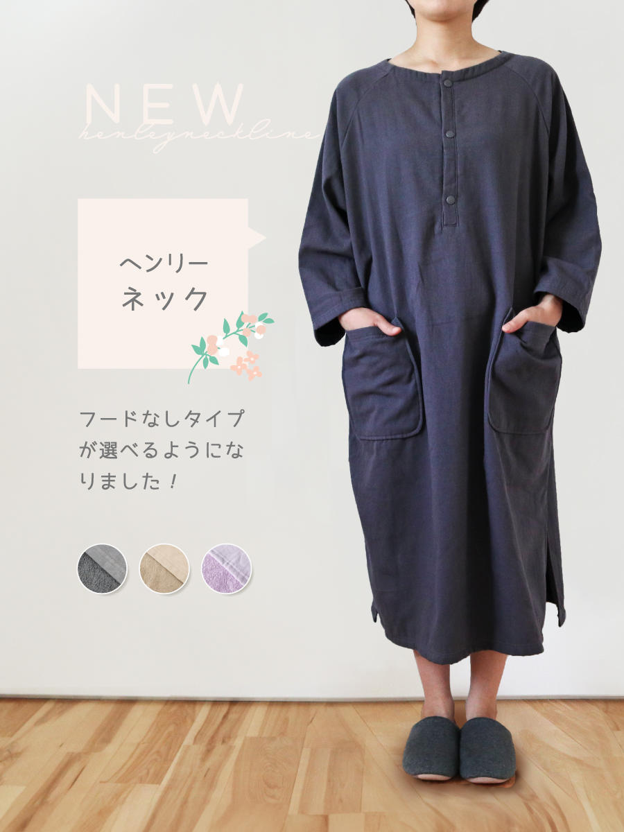 タオル フェイスタオル バスタオル ハンドタオル おしぼり ハンカチ ガーゼ ベビー オーガニック