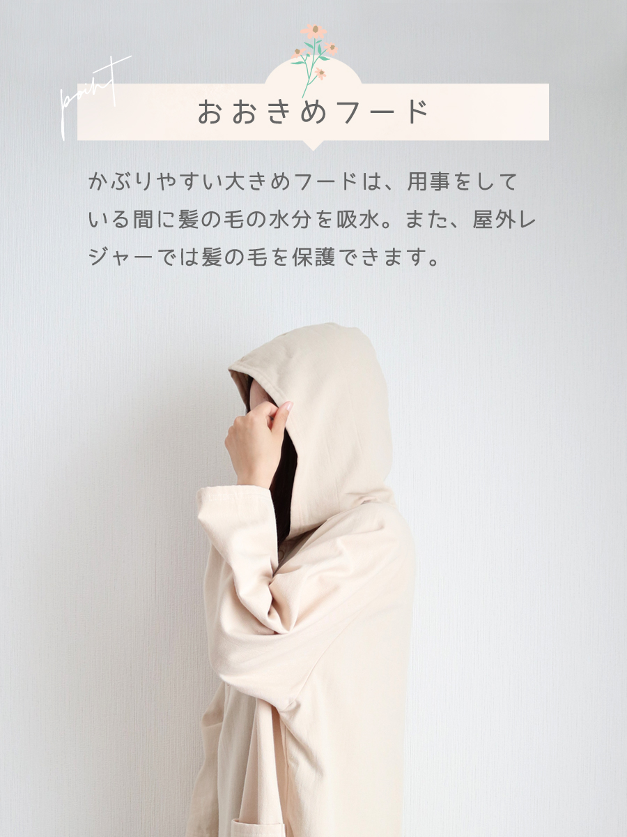 タオル フェイスタオル バスタオル ハンドタオル おしぼり ハンカチ ガーゼ ベビー オーガニック