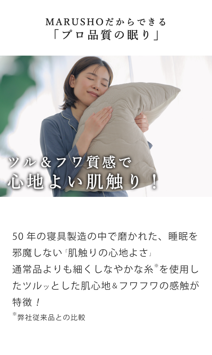 タオル フェイスタオル バスタオル ハンドタオル おしぼり ハンカチ ガーゼ ベビー オーガニック