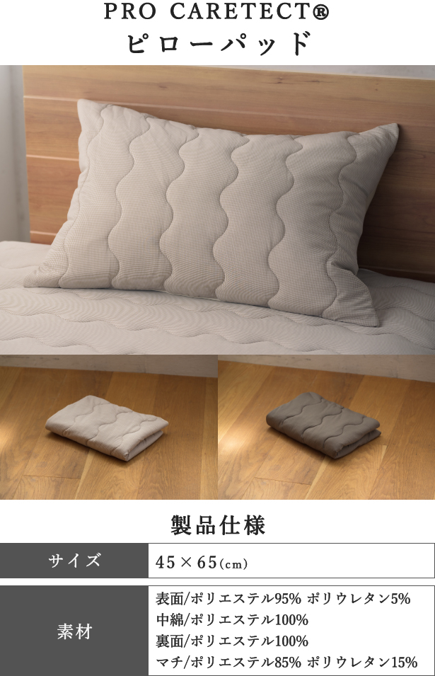 タオル フェイスタオル バスタオル ハンドタオル おしぼり ハンカチ ガーゼ ベビー オーガニック