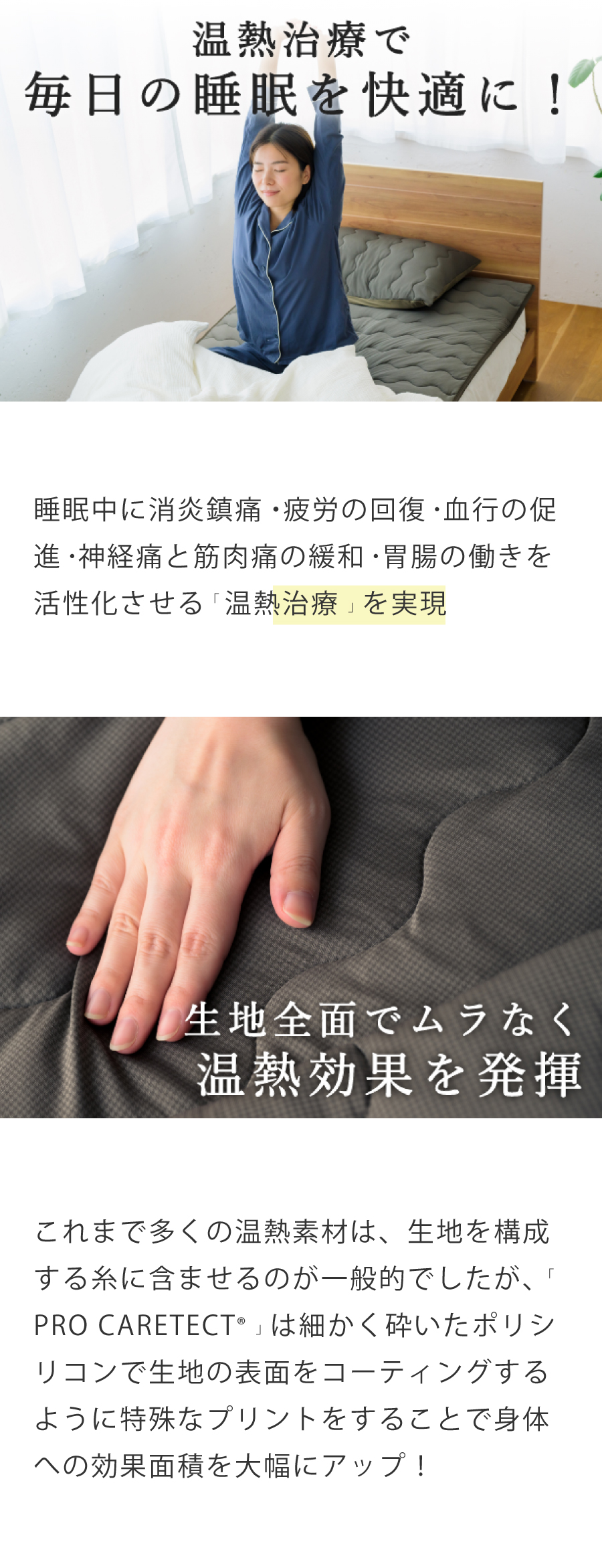 タオル フェイスタオル バスタオル ハンドタオル おしぼり ハンカチ ガーゼ ベビー オーガニック