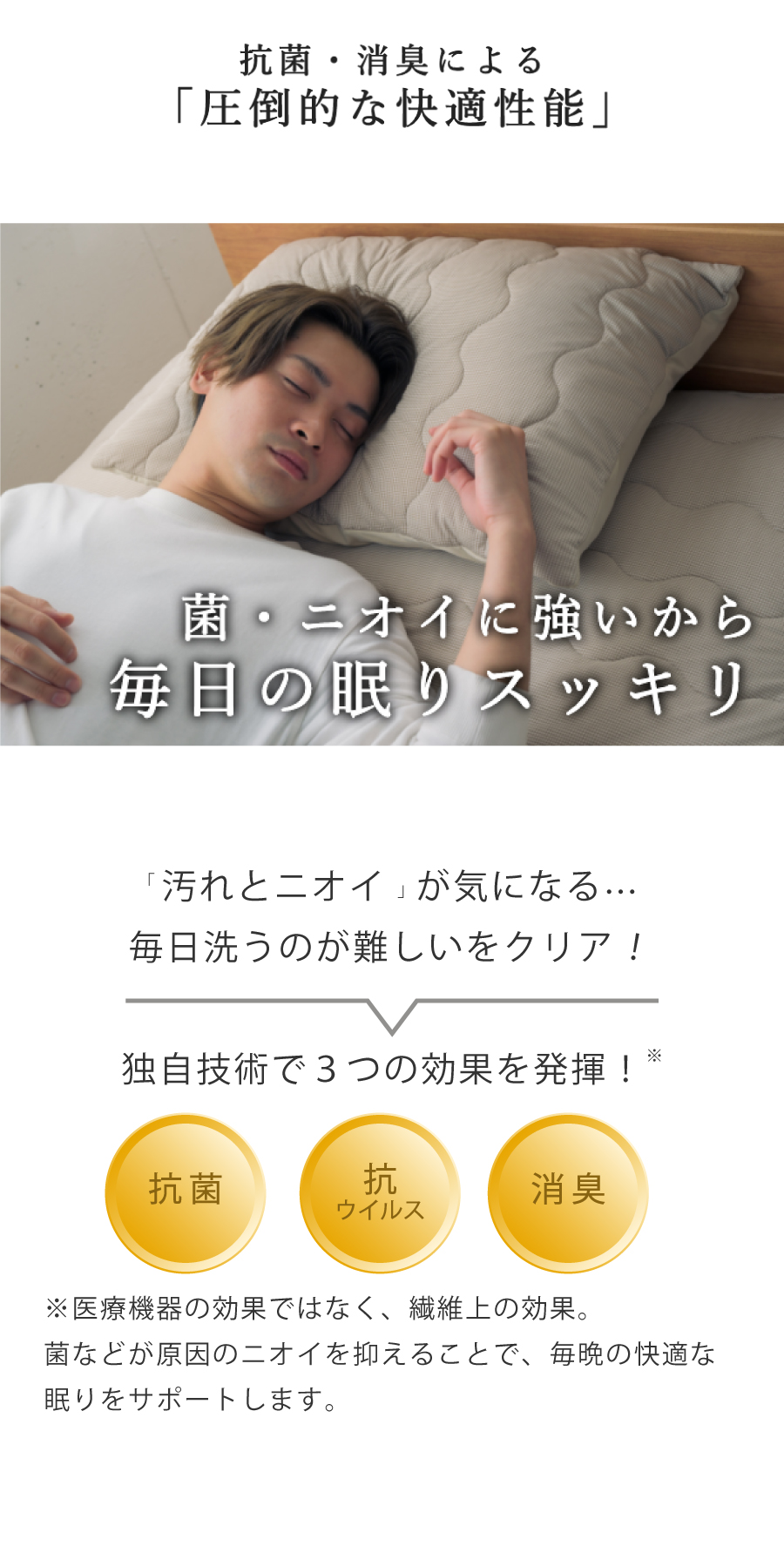 タオル フェイスタオル バスタオル ハンドタオル おしぼり ハンカチ ガーゼ ベビー オーガニック