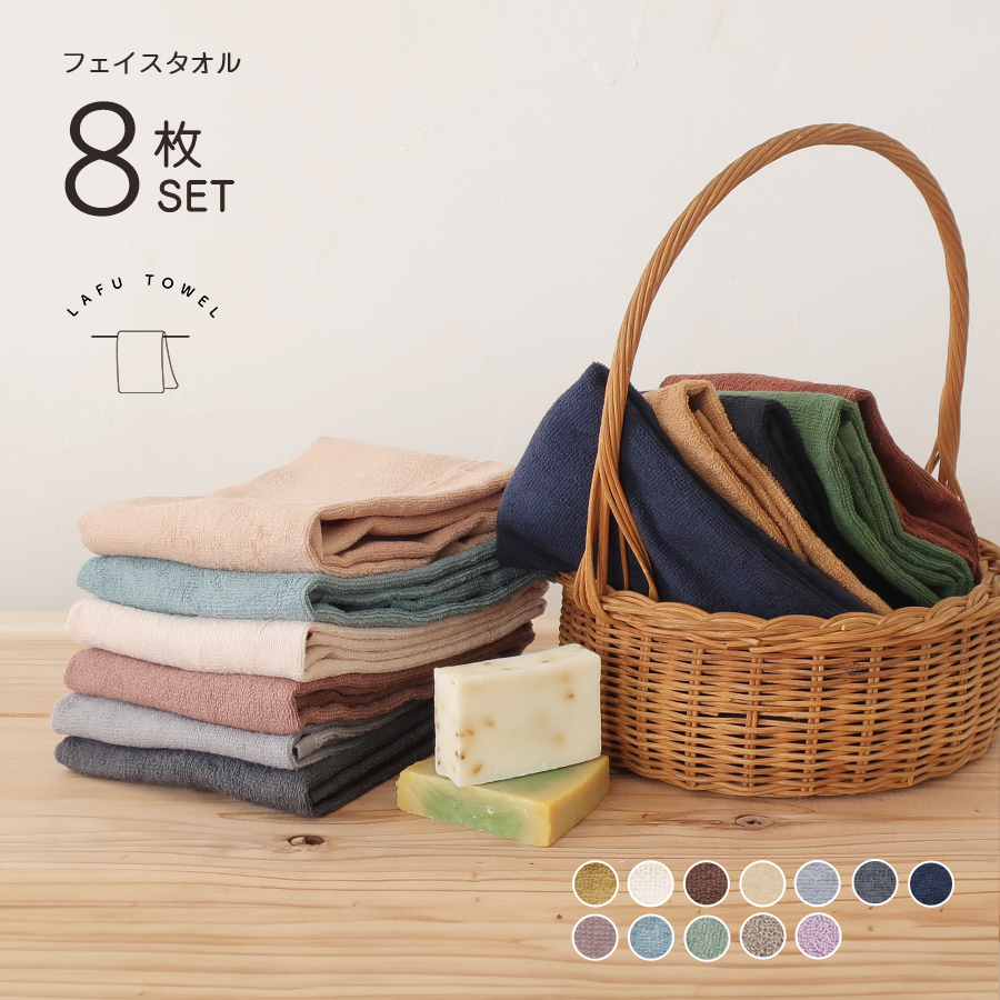 しょこたんばーば様専用 中古 バスタオル 50枚 粗品タオル50枚 同