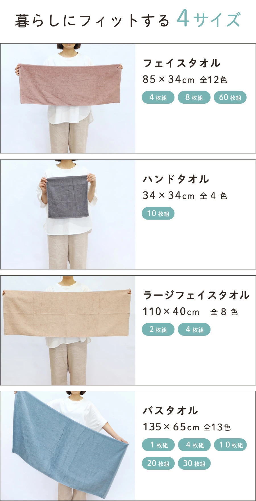 ハンドタオル まとめ買い 10枚セット タオル LAFU 薄手 綿100% 速乾