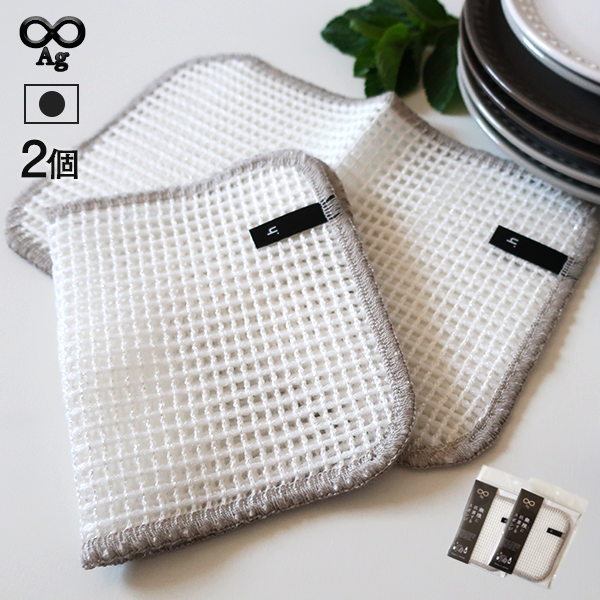 タオル フェイスタオル バスタオル ハンドタオル おしぼり ハンカチ ガーゼ ベビー オーガニック