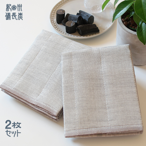 タオル フェイスタオル バスタオル ハンドタオル おしぼり ハンカチ ガーゼ ベビー オーガニック