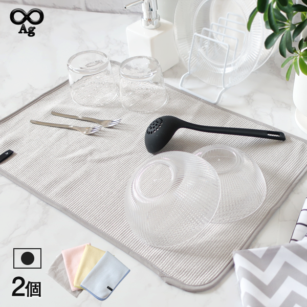 タオル フェイスタオル バスタオル ハンドタオル おしぼり ハンカチ ガーゼ ベビー オーガニック