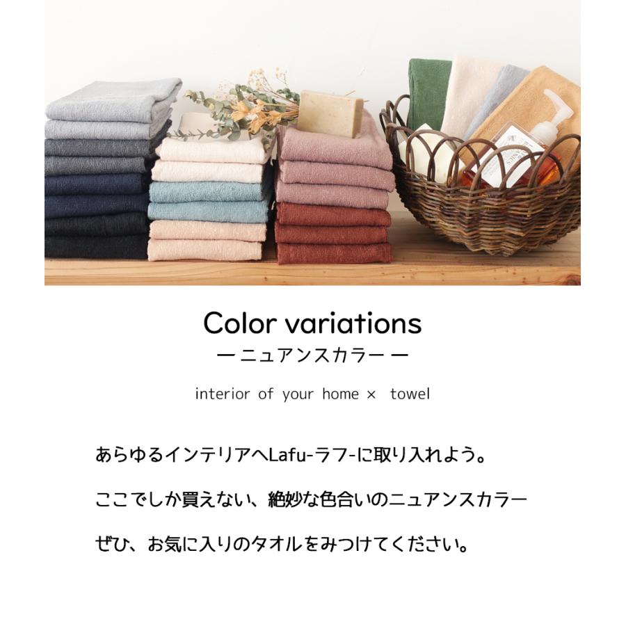 タオル フェイスタオル バスタオル ハンドタオル おしぼり ハンカチ ガーゼ ベビー オーガニック