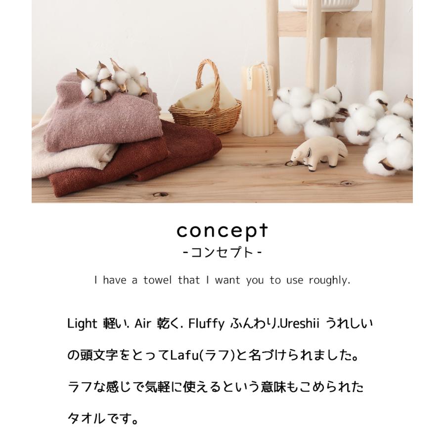 タオル フェイスタオル バスタオル ハンドタオル おしぼり ハンカチ ガーゼ ベビー オーガニック