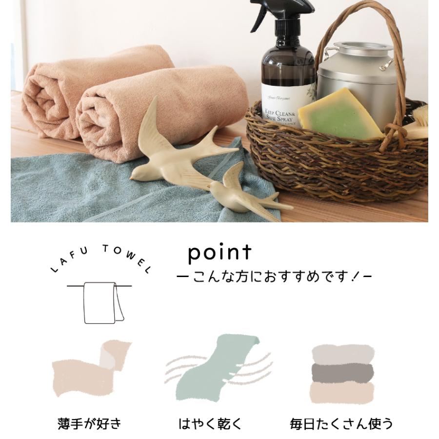 タオル フェイスタオル バスタオル ハンドタオル おしぼり ハンカチ ガーゼ ベビー オーガニック
