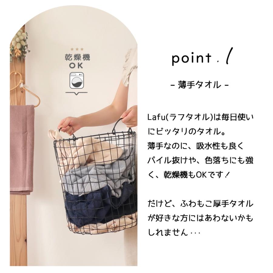 タオル フェイスタオル バスタオル ハンドタオル おしぼり ハンカチ ガーゼ ベビー オーガニック