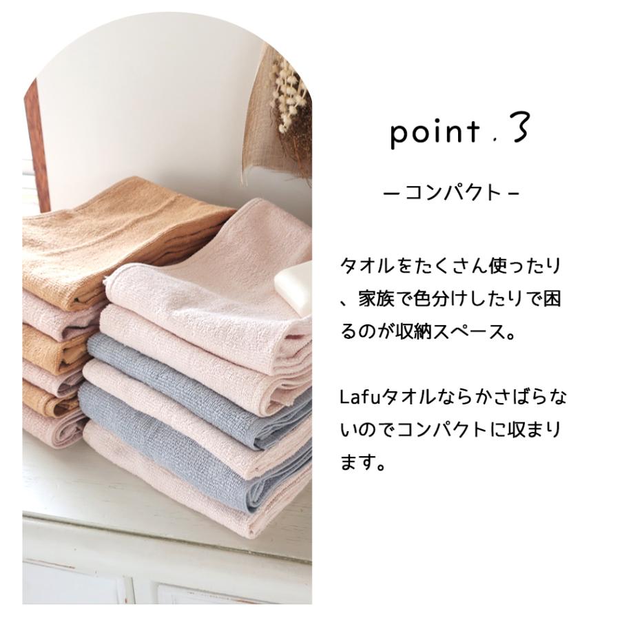 タオル フェイスタオル バスタオル ハンドタオル おしぼり ハンカチ ガーゼ ベビー オーガニック