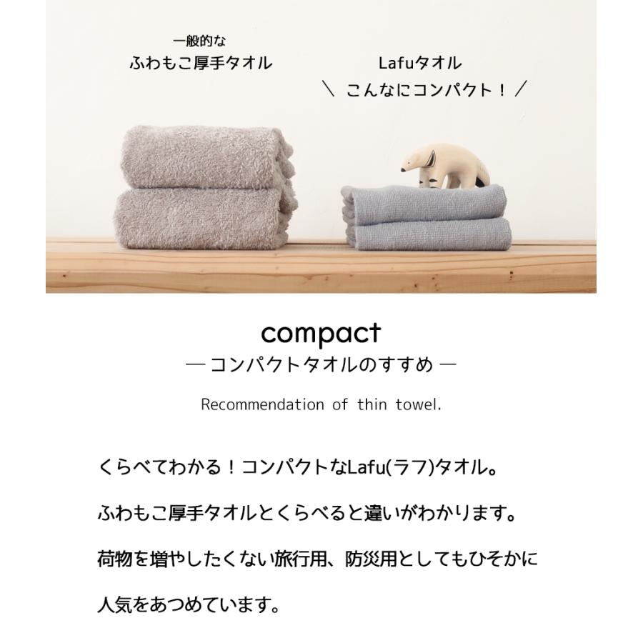 タオル フェイスタオル バスタオル ハンドタオル おしぼり ハンカチ ガーゼ ベビー オーガニック