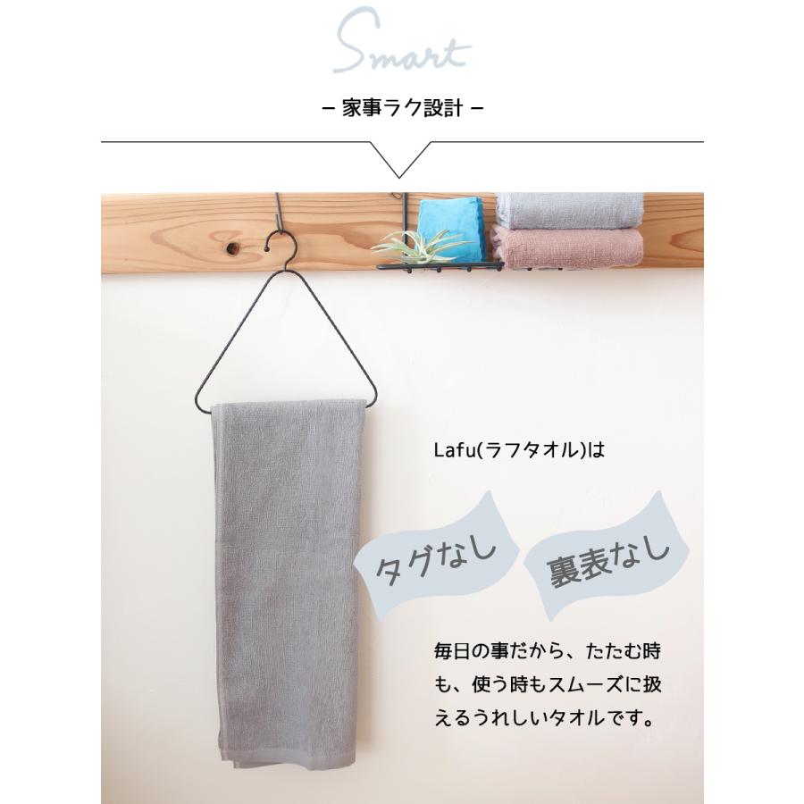 タオル フェイスタオル バスタオル ハンドタオル おしぼり ハンカチ ガーゼ ベビー オーガニック