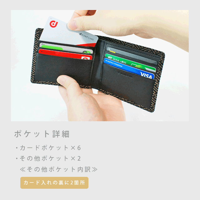 印傳屋（INDEN-YA） 印伝 甲州印伝 上原勇七 財布 二つ折り財布 印伝