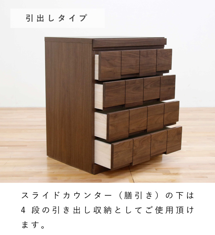 【新品】仏壇チェスト　リビングに置ける　ナチュラル　アウトレット 新品】 仏壇チェスト モダン リビングに置ける アウトレット