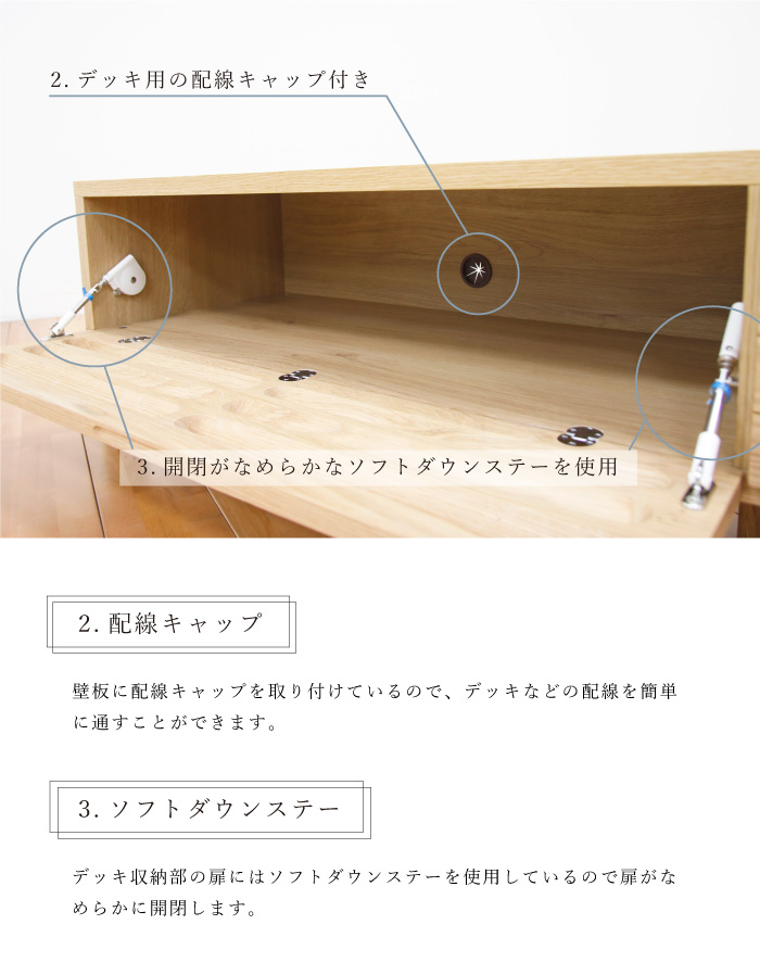 丸田木工 テレビ台 テレビボード 幅180cm ローボード ホワイトオーク