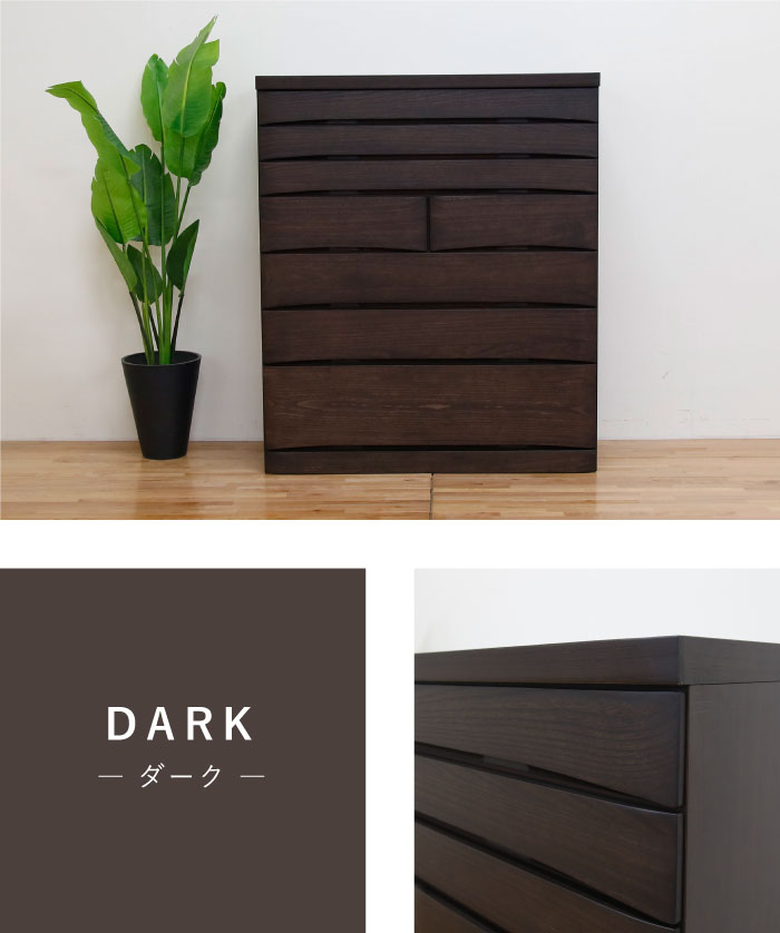 桐タンス 着物収納 チェスト 幅100cm 7段 奥行45 桐チェスト たとう紙収納 衣類収納 完成品 引き出し 日本製 大川家具 丸田木工 桐蔵の画像