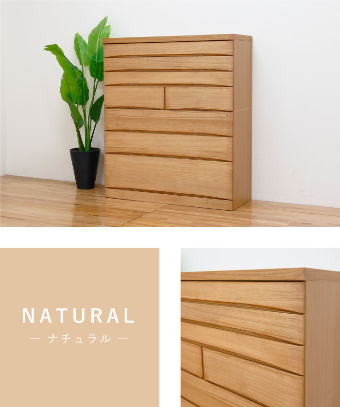 桐タンス 着物収納 チェスト 幅100cm 7段 奥行45 桐チェスト たとう紙収納 衣類収納 完成品 引き出し 日本製 大川家具 丸田木工 桐蔵の画像