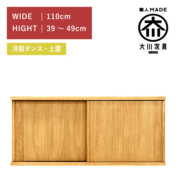 大人気 あす楽対応 MQ2PPX3LVOH [MQ2PPX3LVOH]