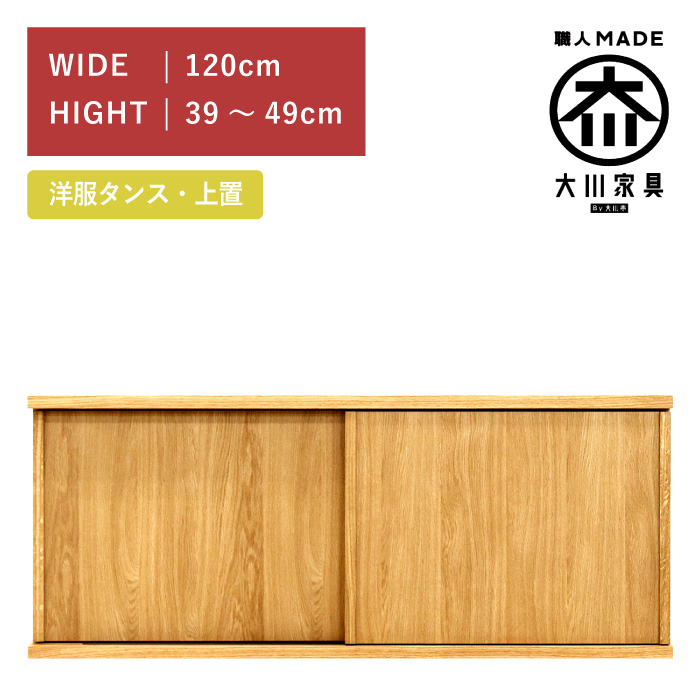 [リピート多数 あす楽対応 ] M5HQ1OQ378L (M5HQ1OQ378L)