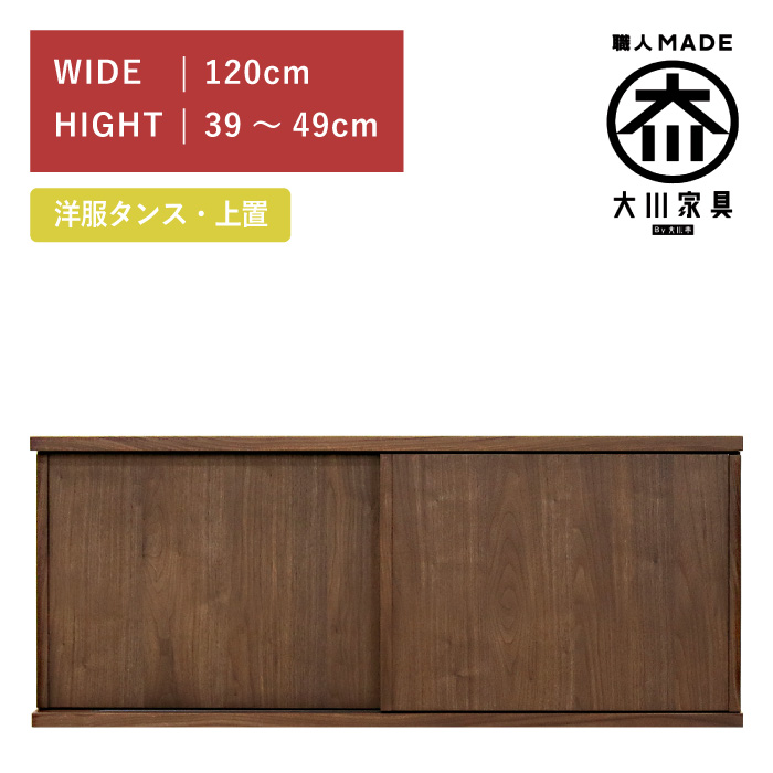売れ筋 あす楽対応 M4P89B5SEQO [M4P89B5SEQO]
