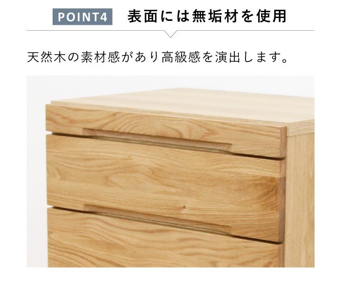 仏壇台 チェスト 幅60cm 5段 奥行44 引き出し ウォールナット 木製 完成品 日本製 仏壇 下台 スライドカウンター 大川家具 丸田木工 ネッスルの画像