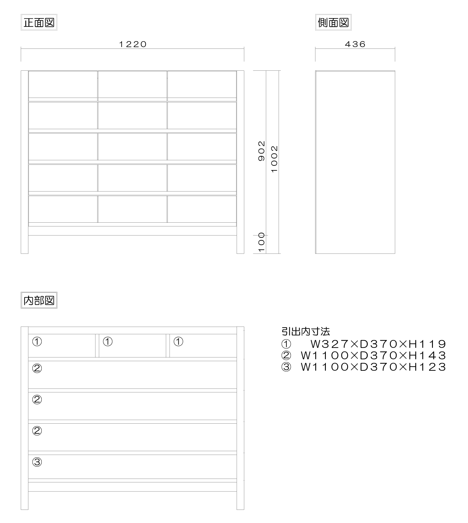 チェスト 木製 おしゃれ 幅122cm 5段 奥行44 タンス 完成品 北欧 無垢材 脚付き 桐たんす 引き出し 収納 日本製 大川家具 丸田木工 シーズの画像