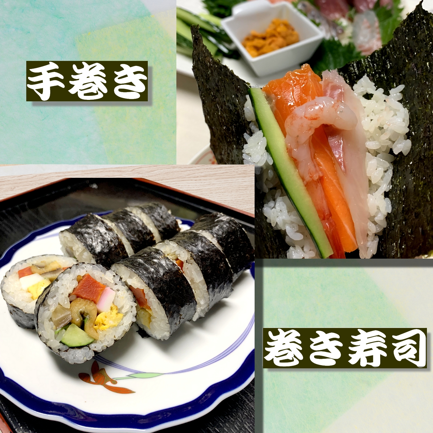 まる 乾海苔 1等級 50枚×8パック 瀬戸内海産 gys-50-2.jpg