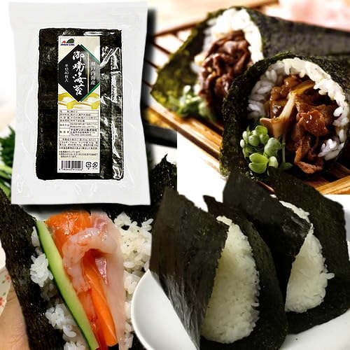マルサンのり 【送料無料】瀬戸内海産 焼き海苔 おむすび・手巻き用