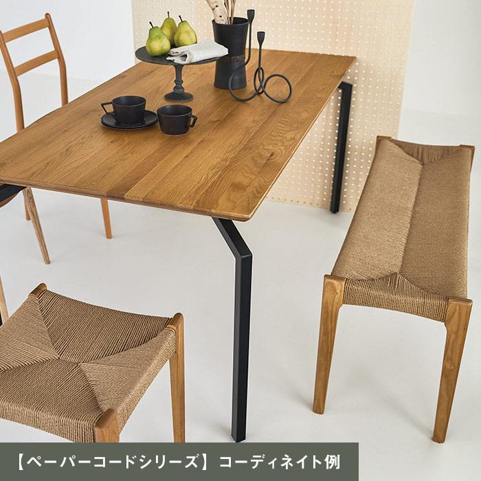 ペーパーコードハイチェア 木製 カウンターチェア ハイスツール 座面高70cm バーチェア 椅子 いす ace-74 [d]｜marusyou｜18