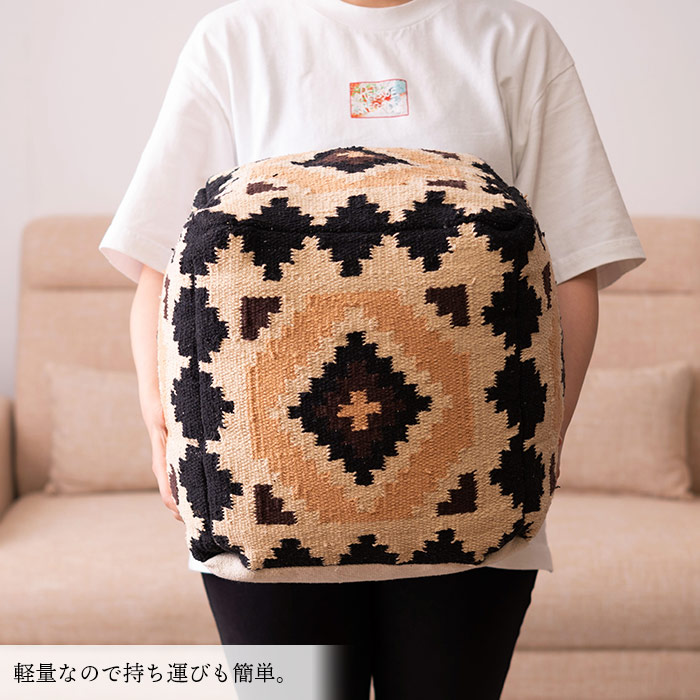 モリヨシ クッション ミックス ネイティブキリム柄 オットマン