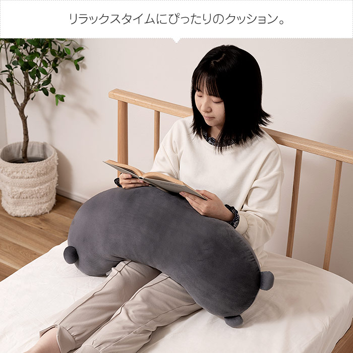 Amazon.co.jp: すみっコぐらし スーパーもーちもち大福