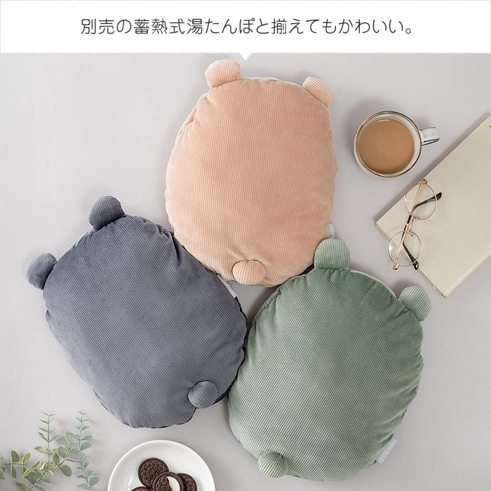 もちもちアニマル抱き枕 ボディピロー 抱きまくら クッション ふわふわ