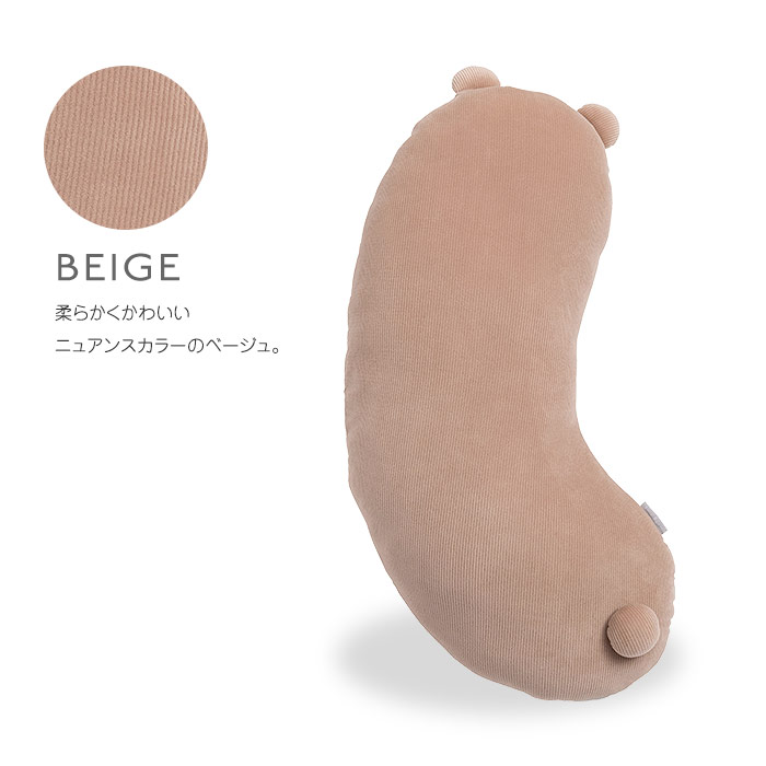 もちもちアニマル抱き枕 ボディピロー 抱きまくら クッション ふわふわ