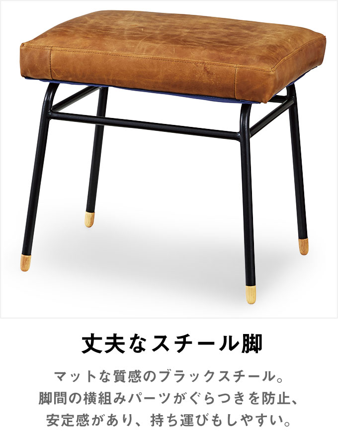 レザー スツール 本革張り 革製 ベンチ 椅子 チェア オットマン guy-252 [t]｜marusyou｜05