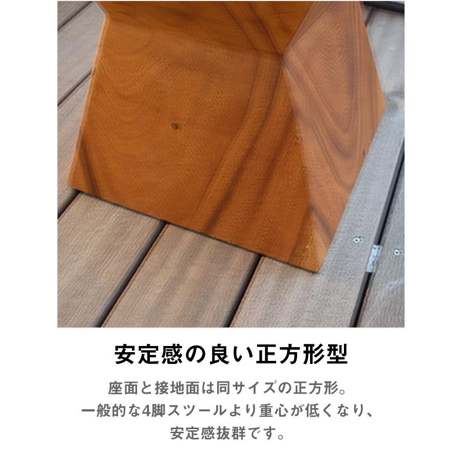 無垢材ウッドスツール 天然木製 丸太 椅子 サイドテーブル jw-103-104 [d]｜marusyou｜04