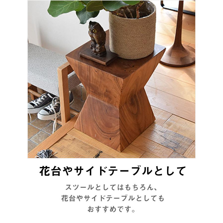 無垢材ウッドスツール 天然木製 丸太 椅子 サイドテーブル jw-103-104 [d]｜marusyou｜05